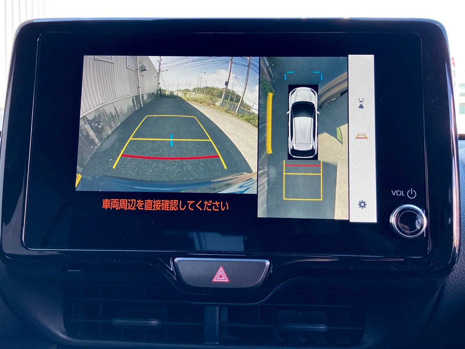 車両の画像