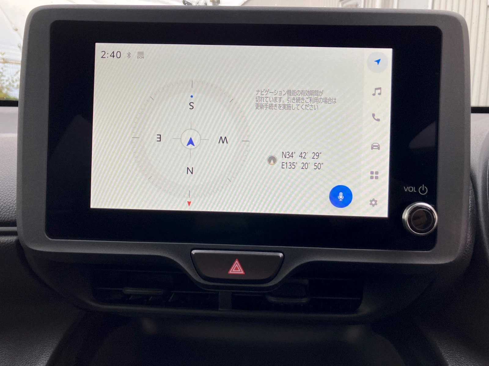 車両の画像