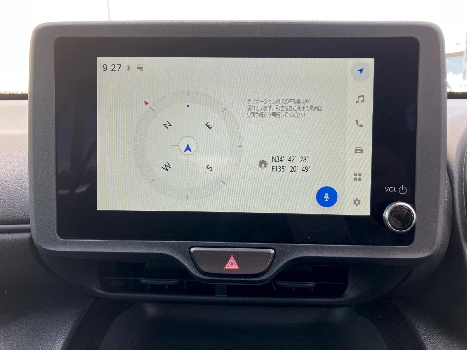 車両の画像