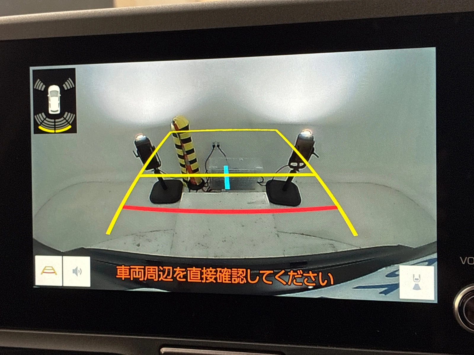 車両の画像