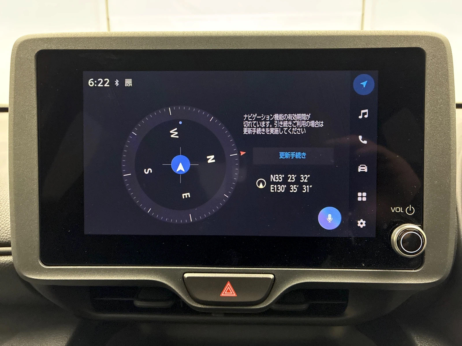車両の画像