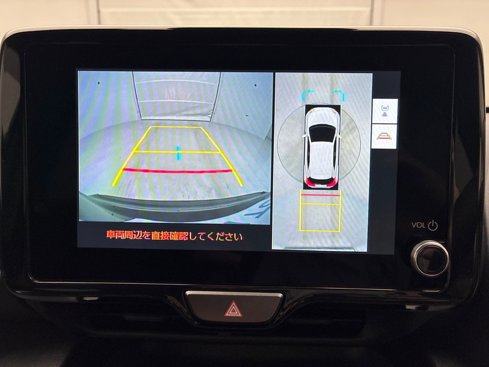 車両の画像