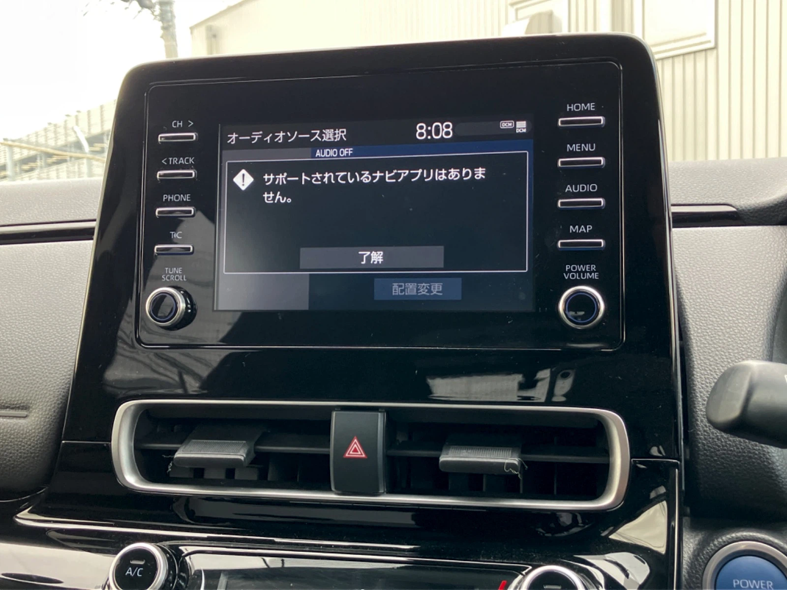 車両の画像