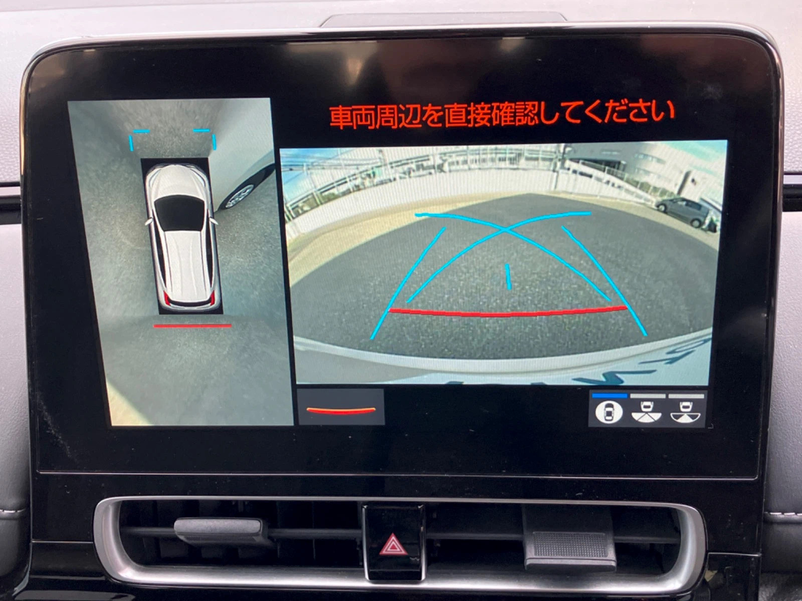 車両の画像