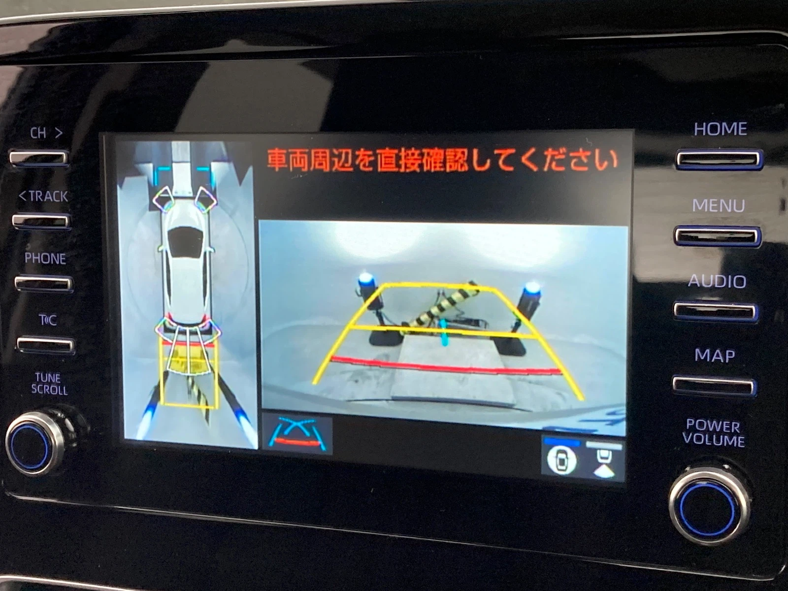 車両の画像