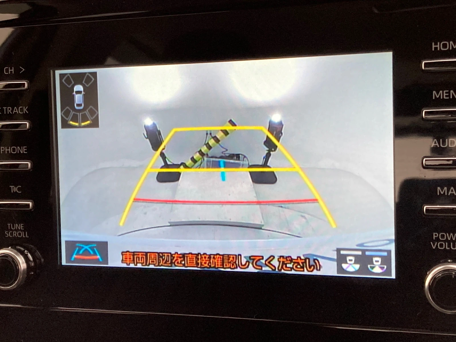 車両の画像