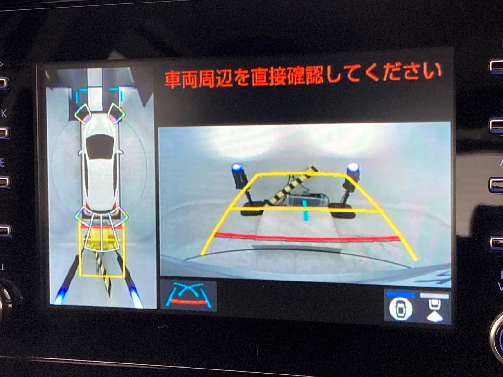 車両の画像