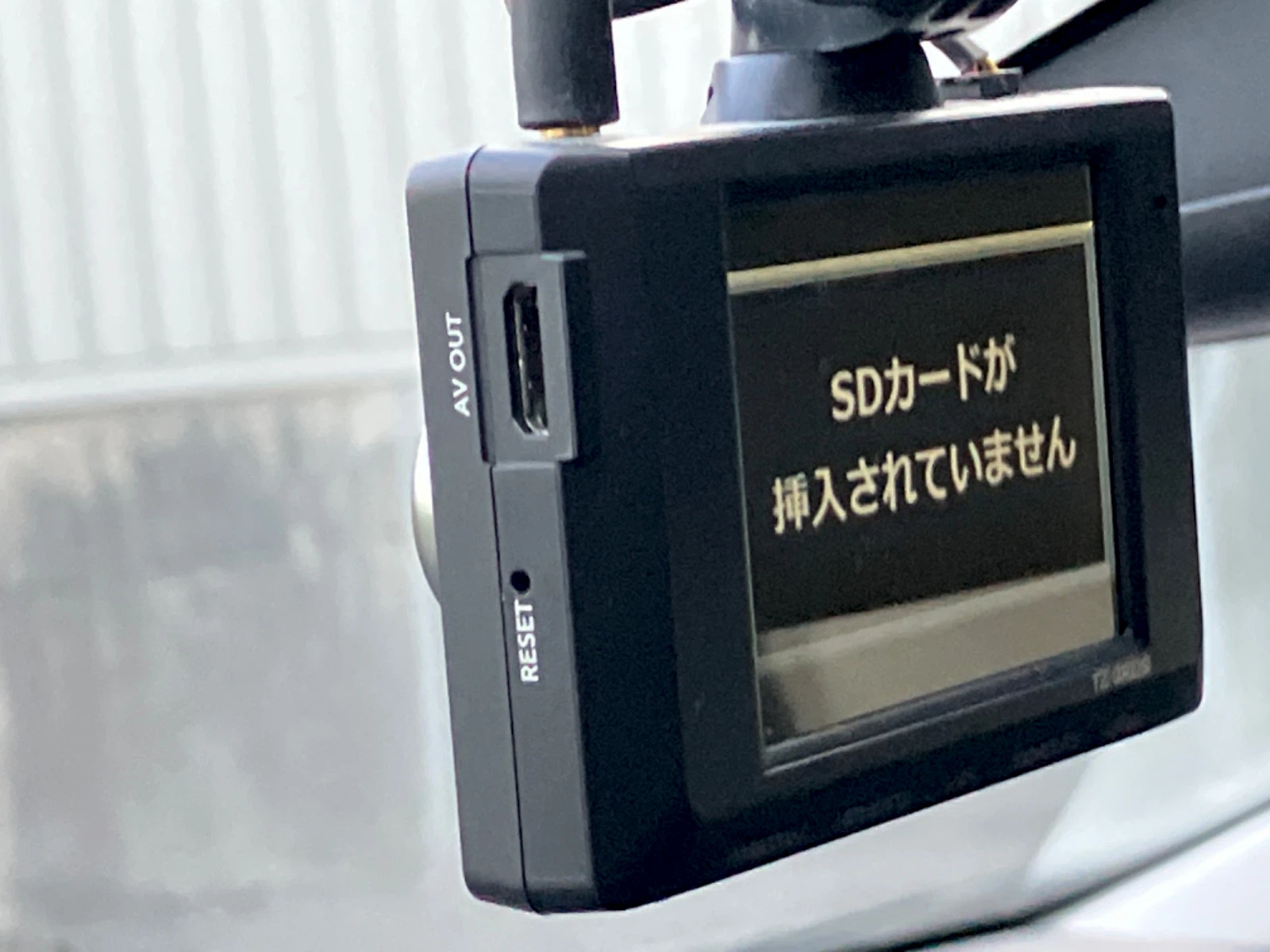 車両の画像