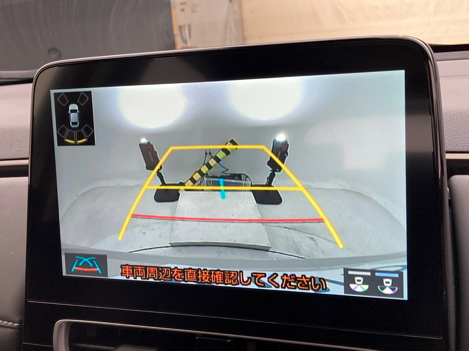 車両の画像