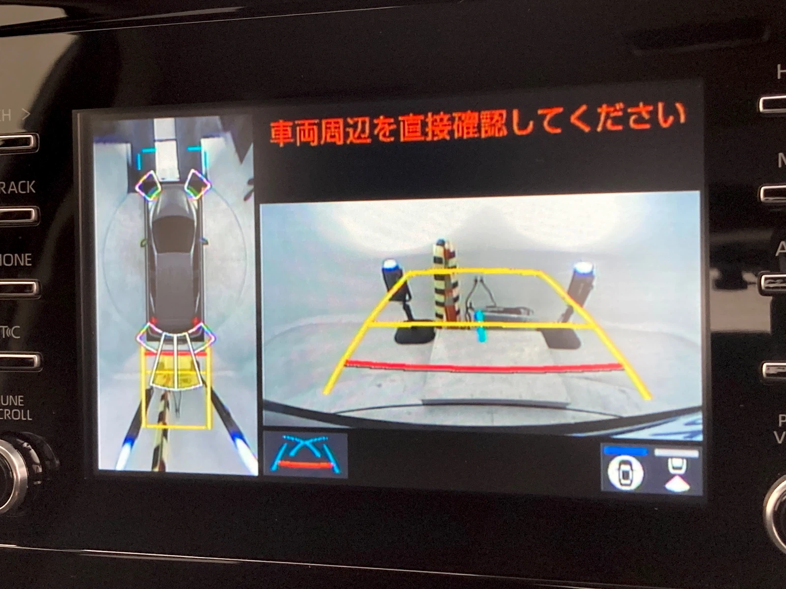 車両の画像