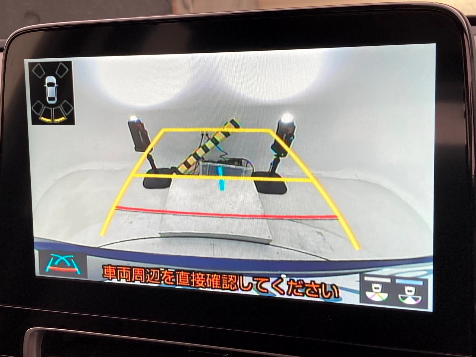 車両の画像