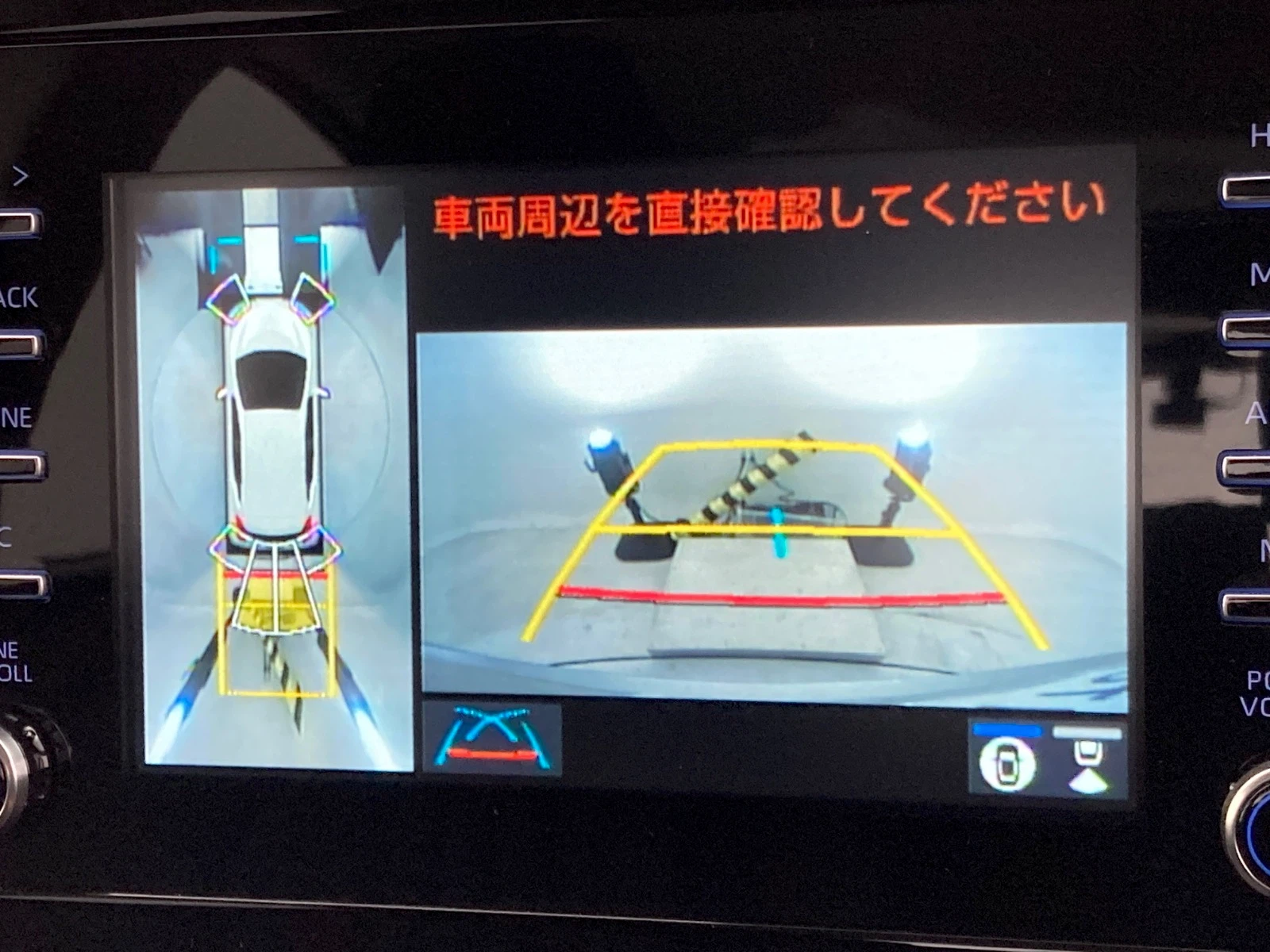 車両の画像