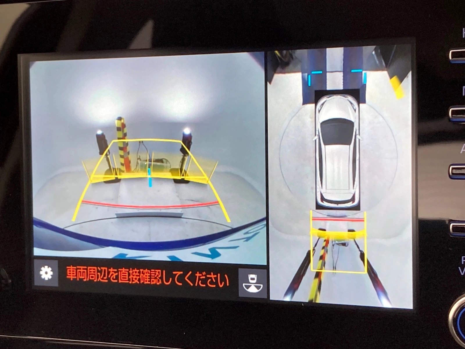 車両の画像