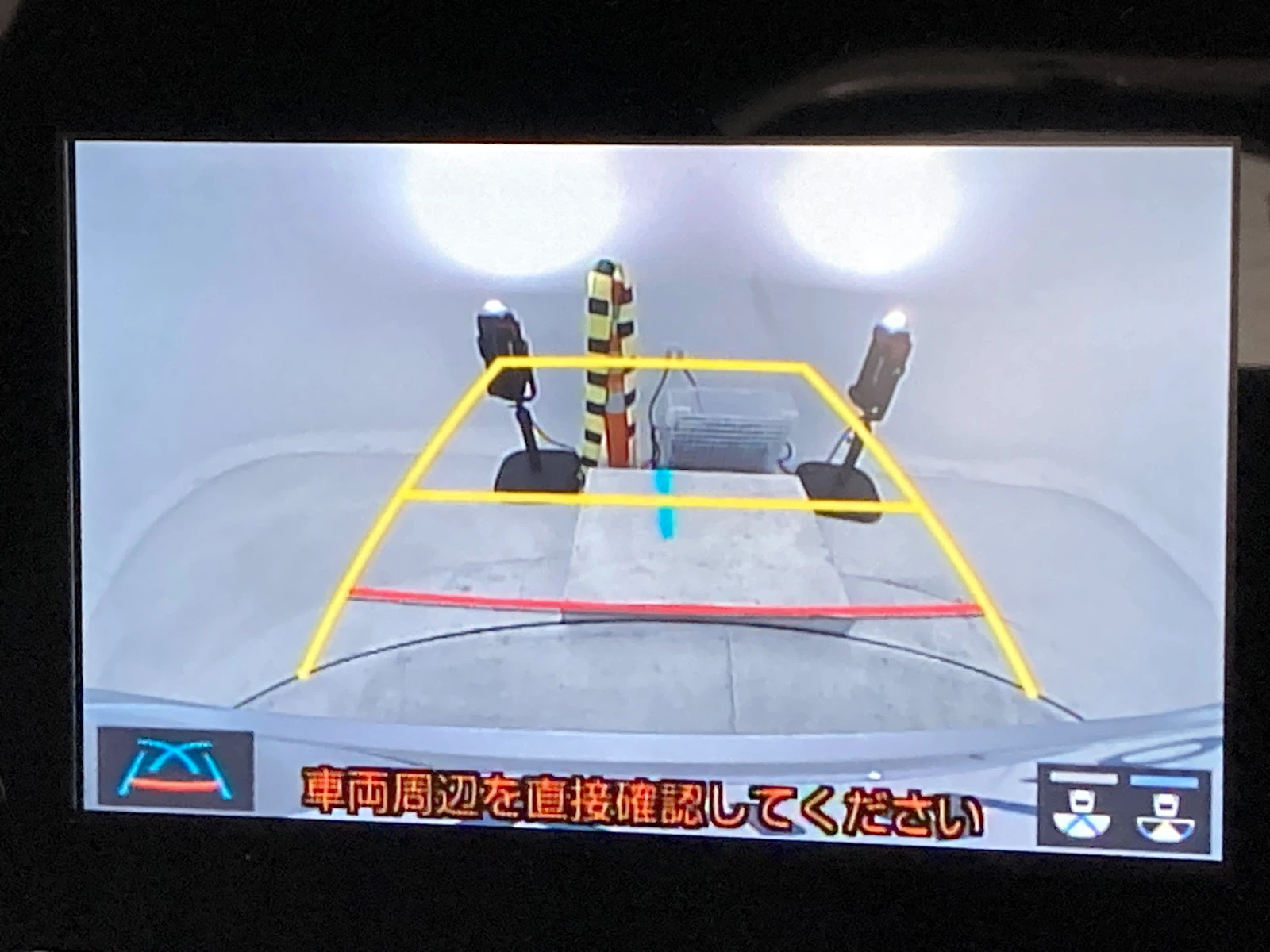車両の画像