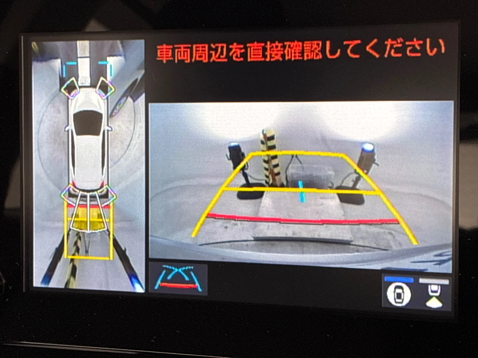 車両の画像