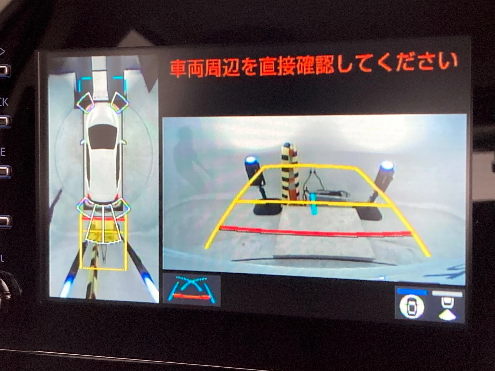 車両の画像