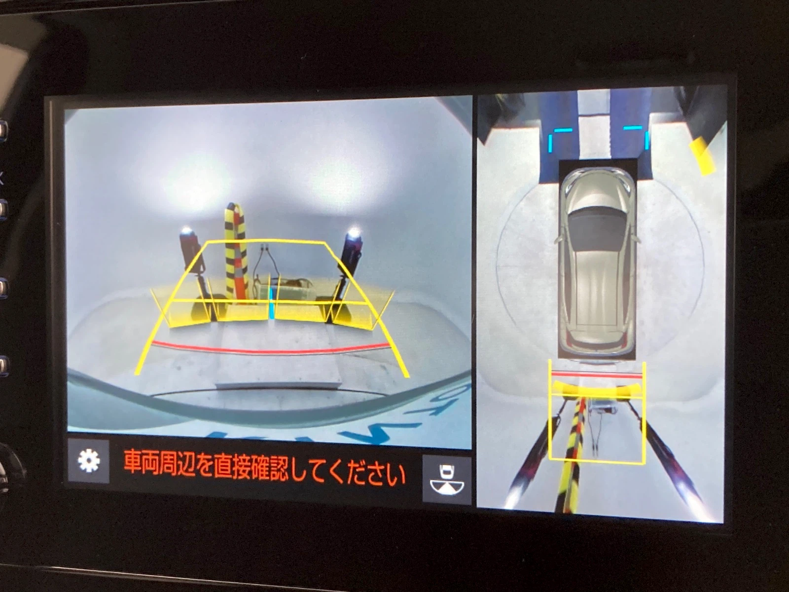 車両の画像