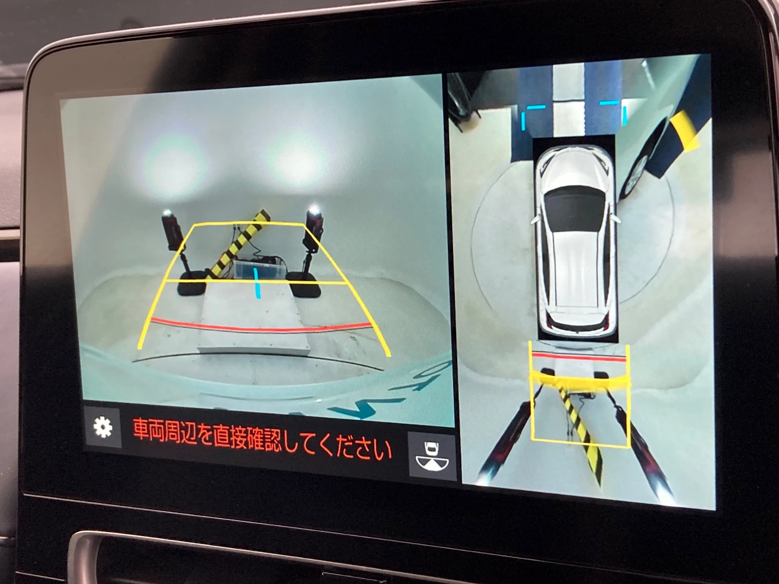車両の画像