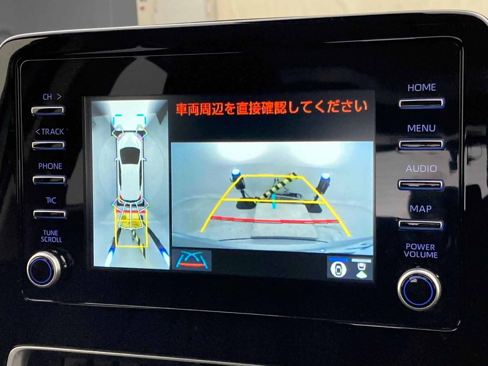 車両の画像