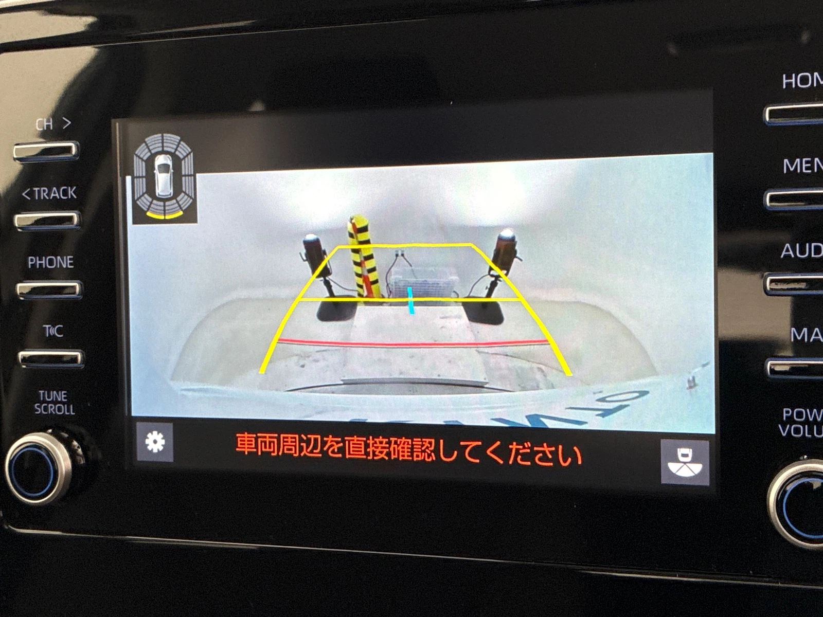 車両の画像