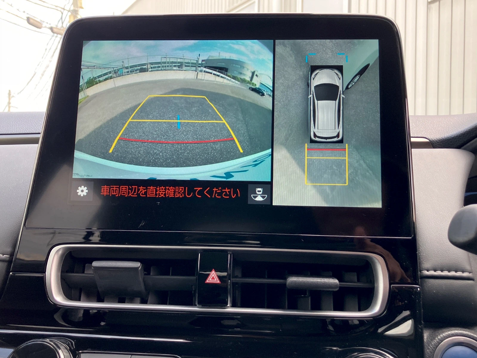 車両の画像