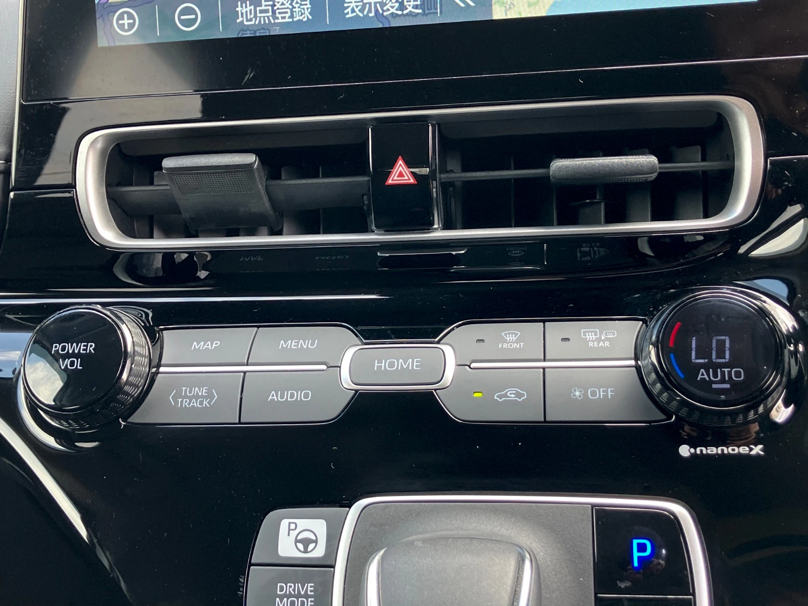 車両の画像