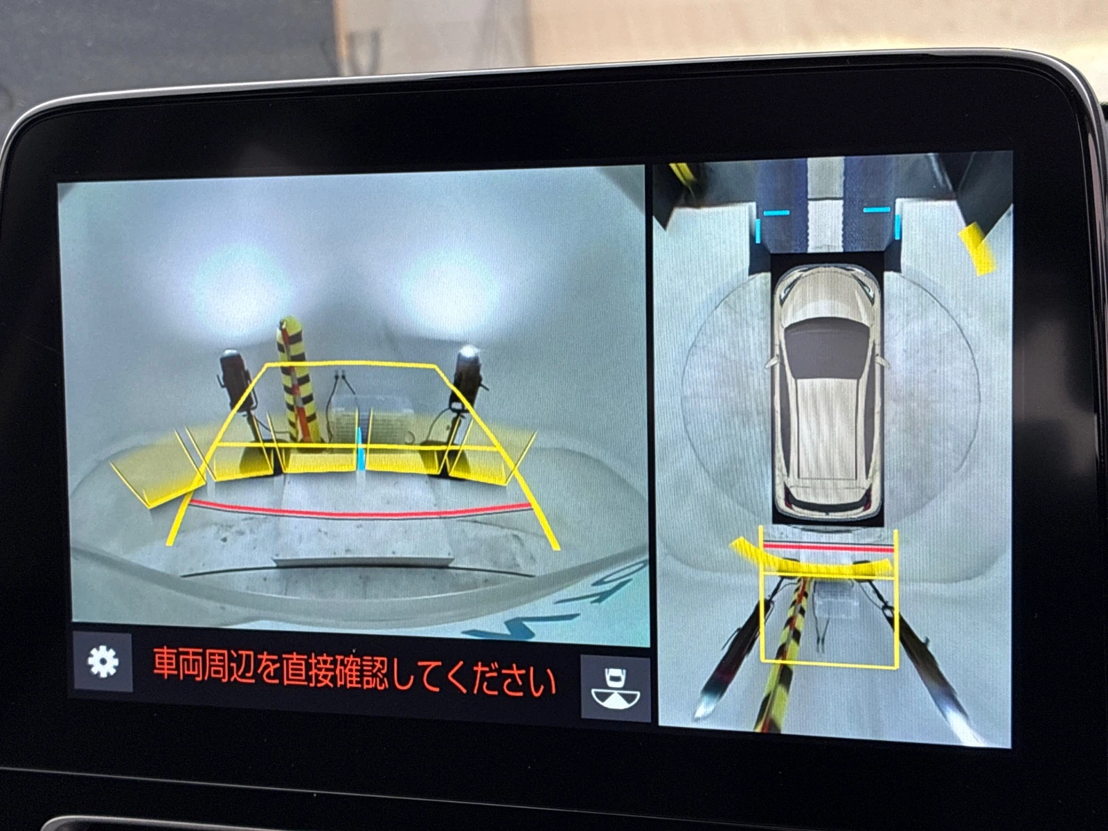 車両の画像