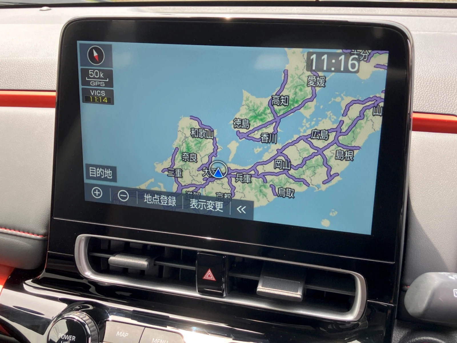 車両の画像