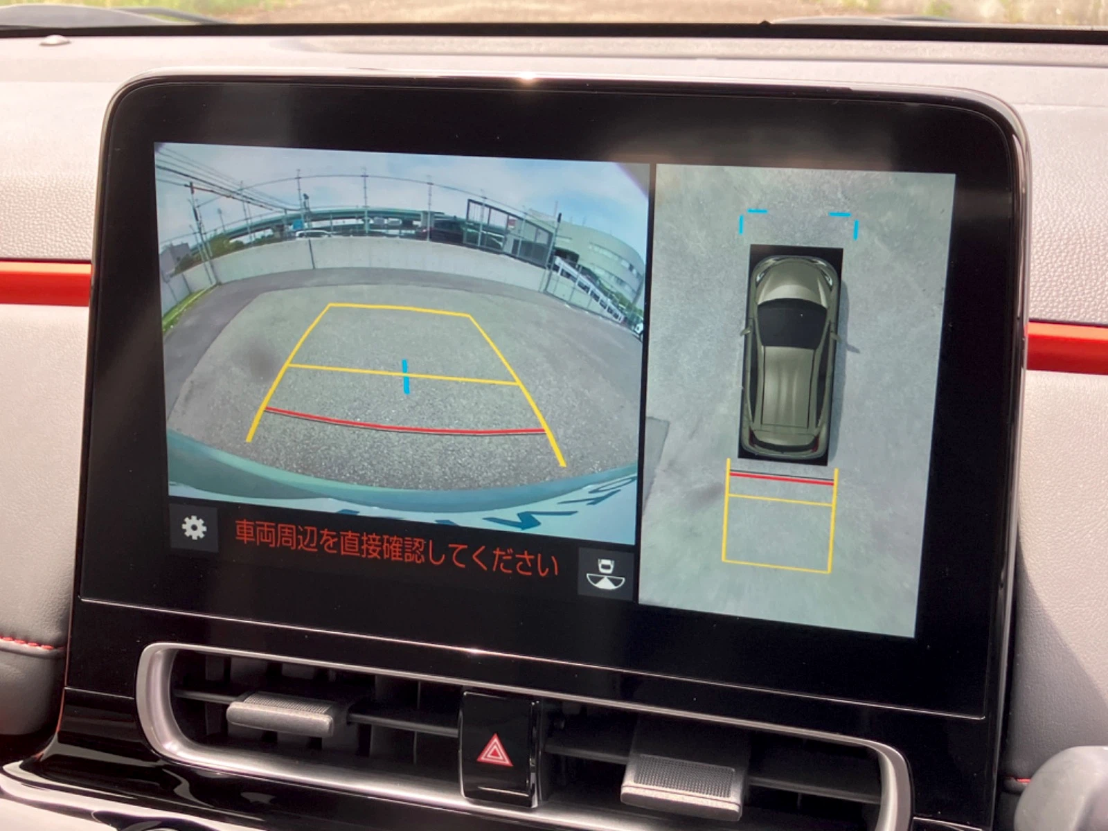 車両の画像