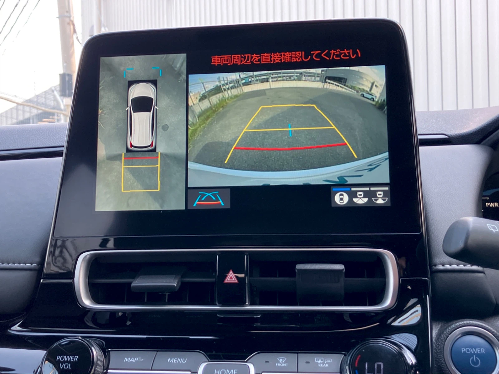 車両の画像