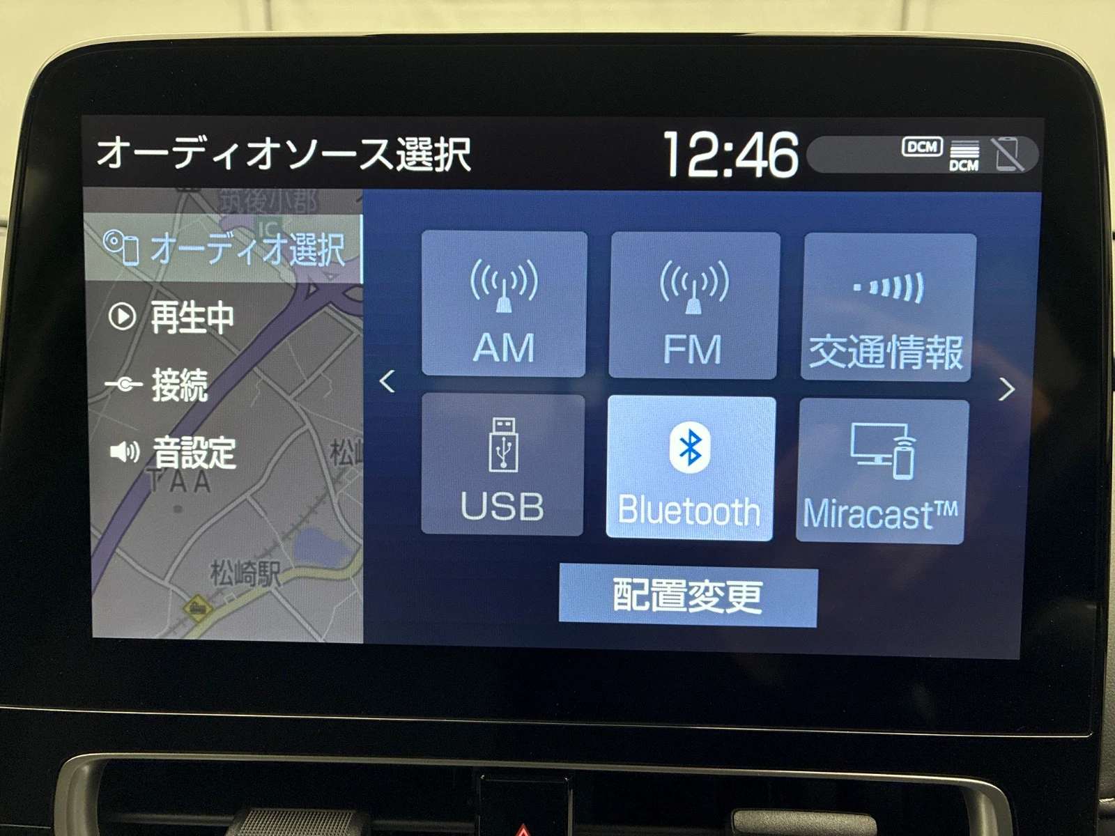 車両の画像