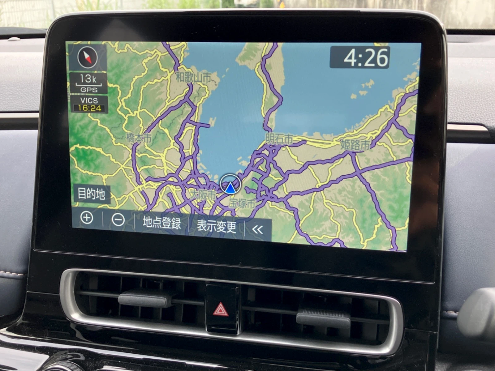 車両の画像