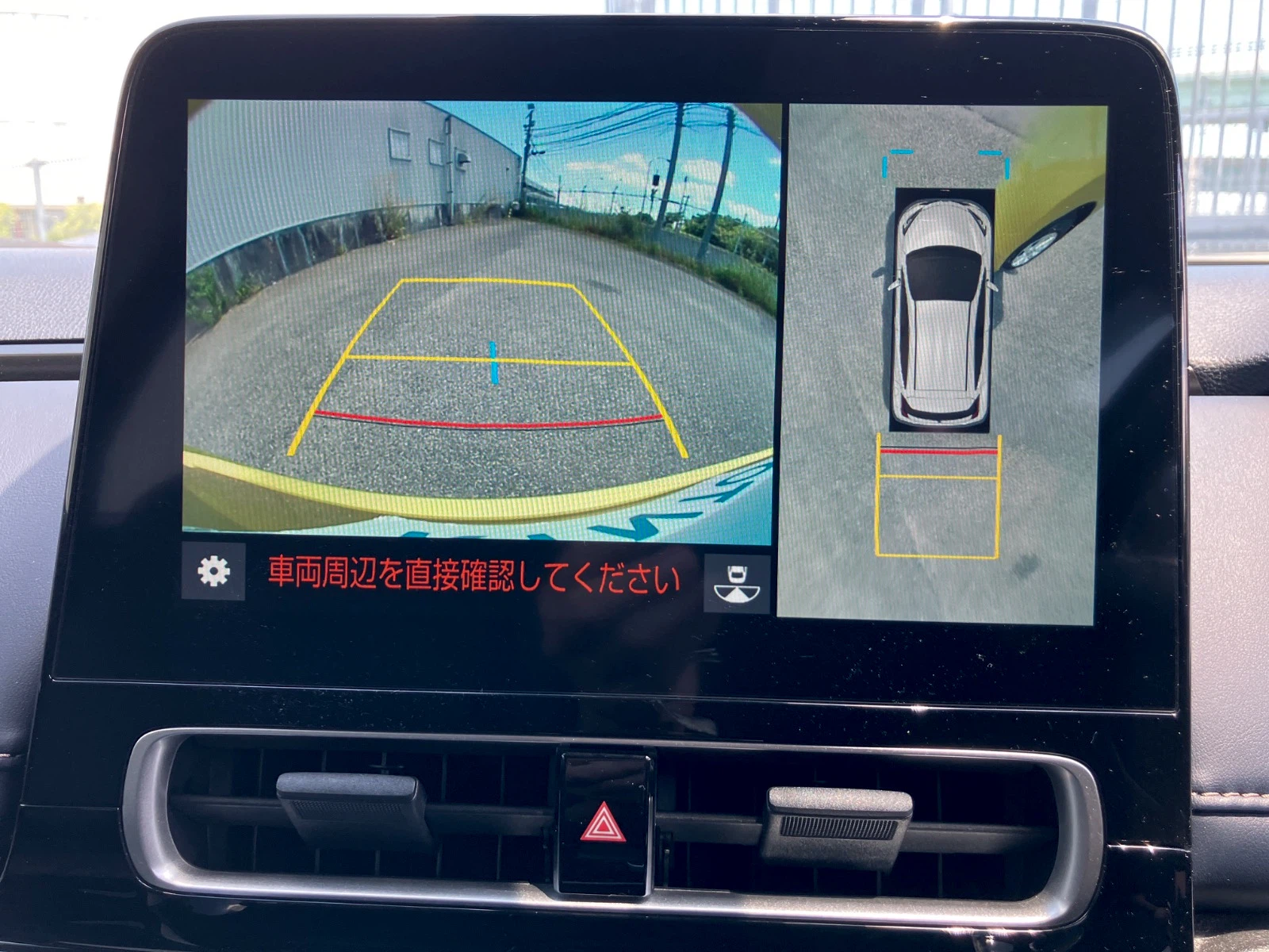 車両の画像