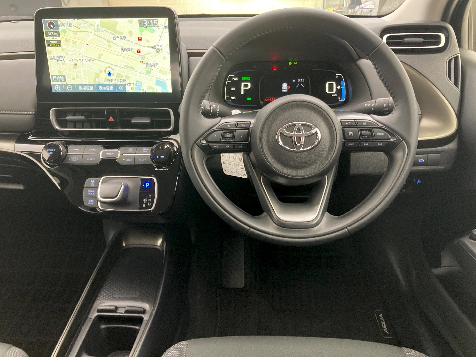 車両の画像