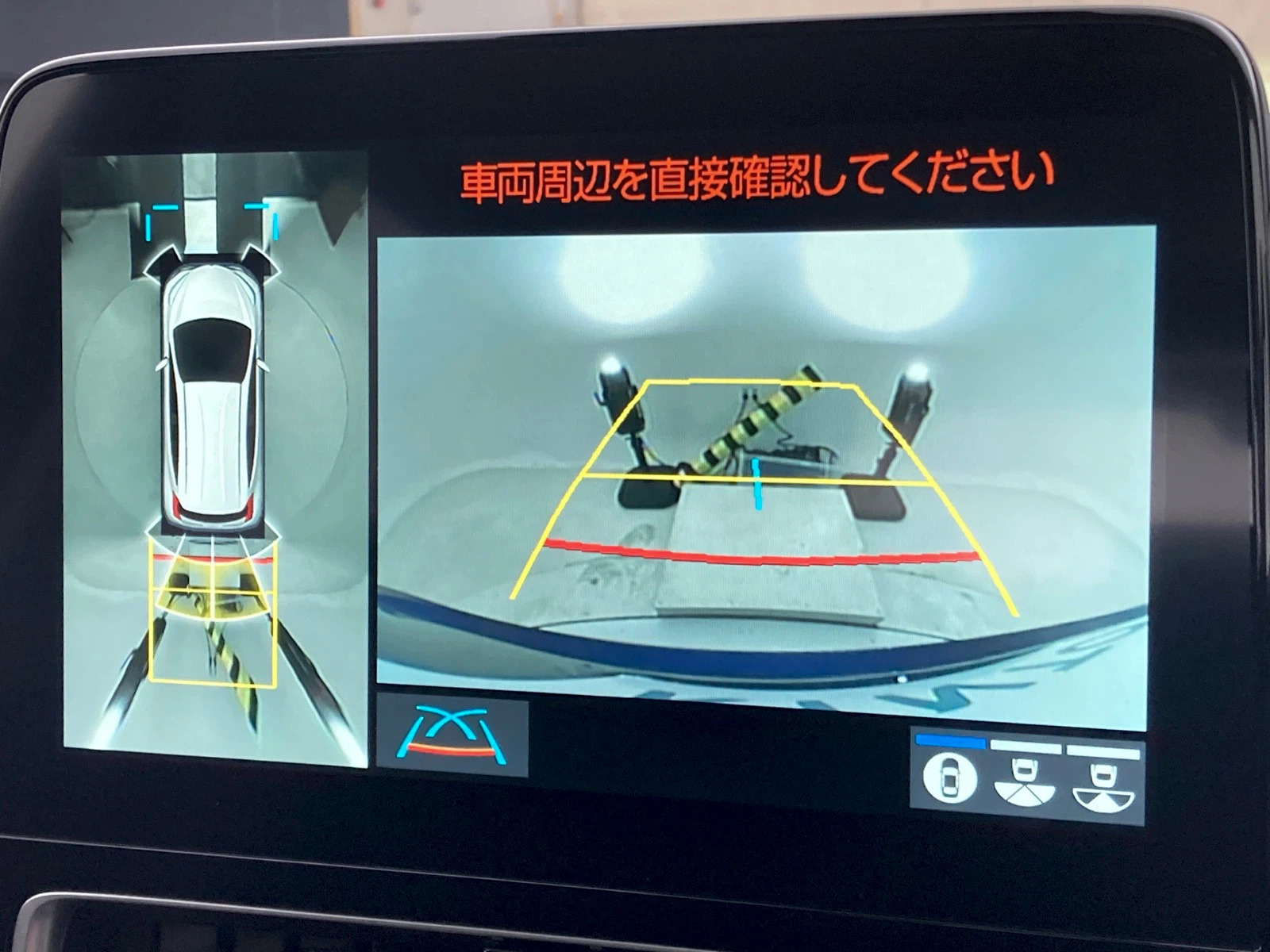 車両の画像