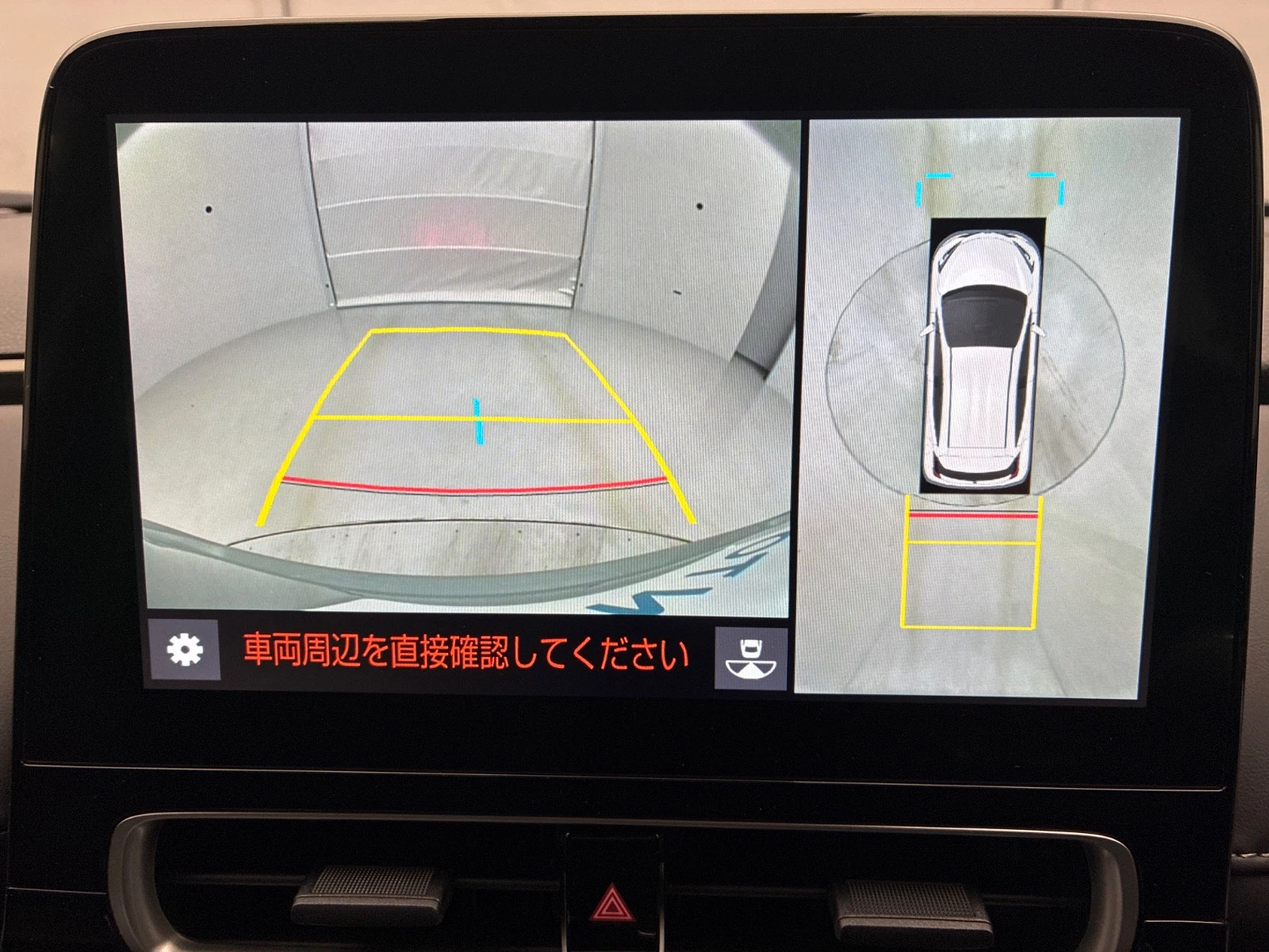 車両の画像