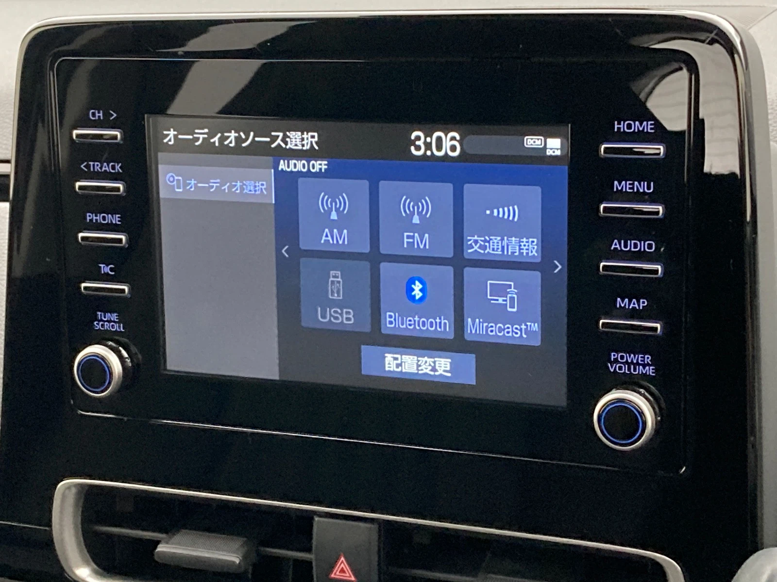 車両の画像
