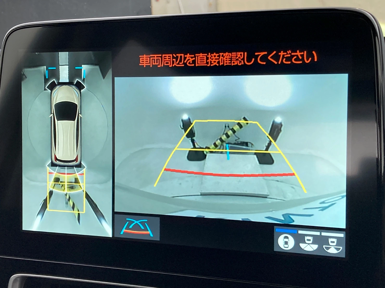 車両の画像