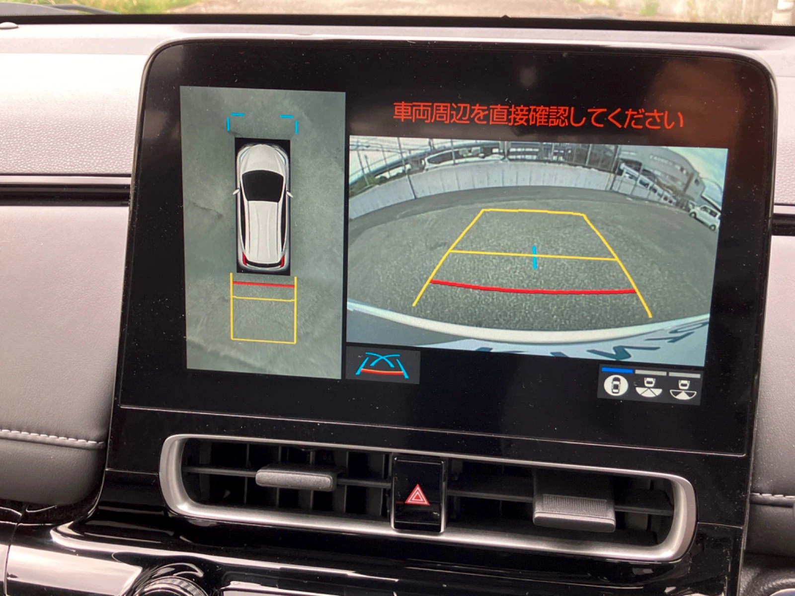 車両の画像