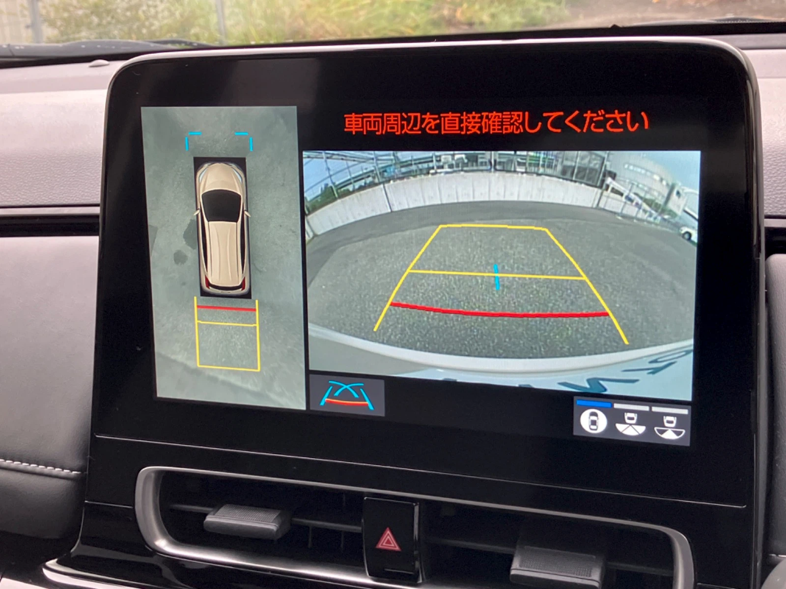 車両の画像