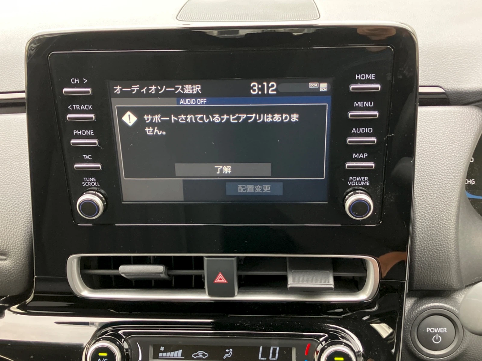 車両の画像