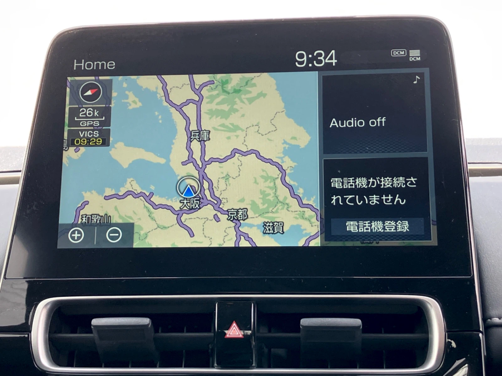 車両の画像