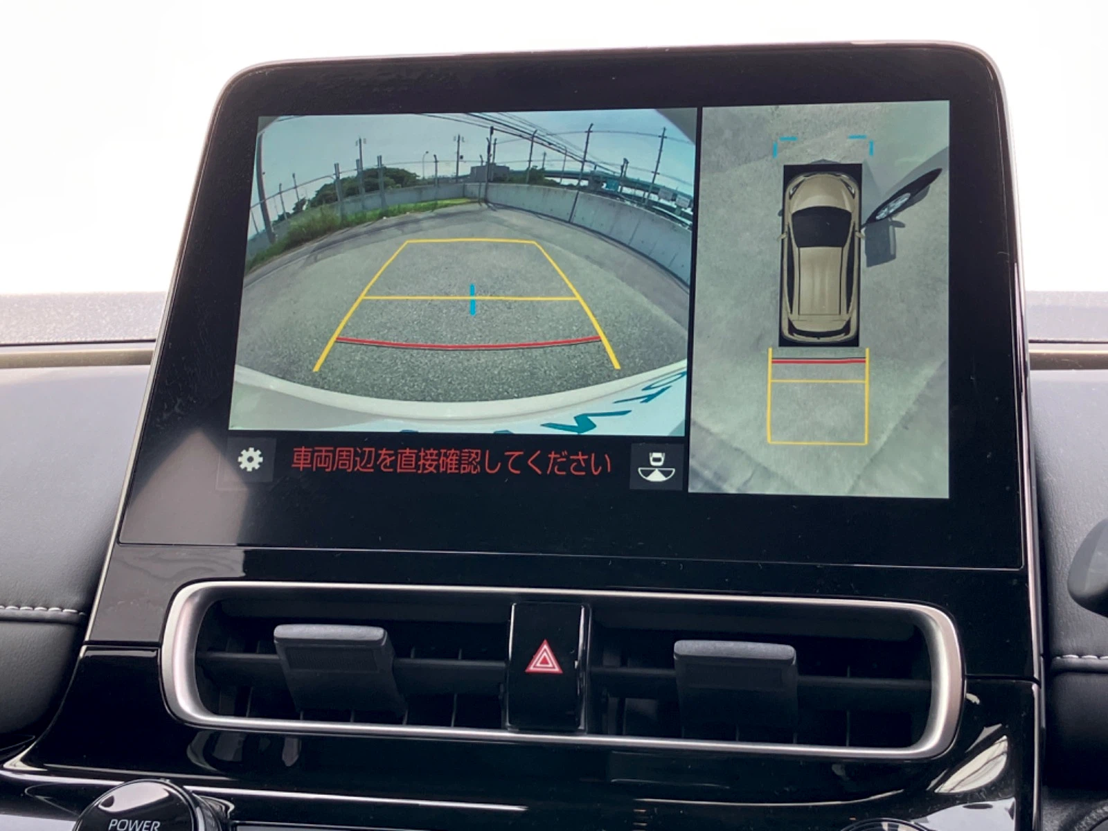 車両の画像