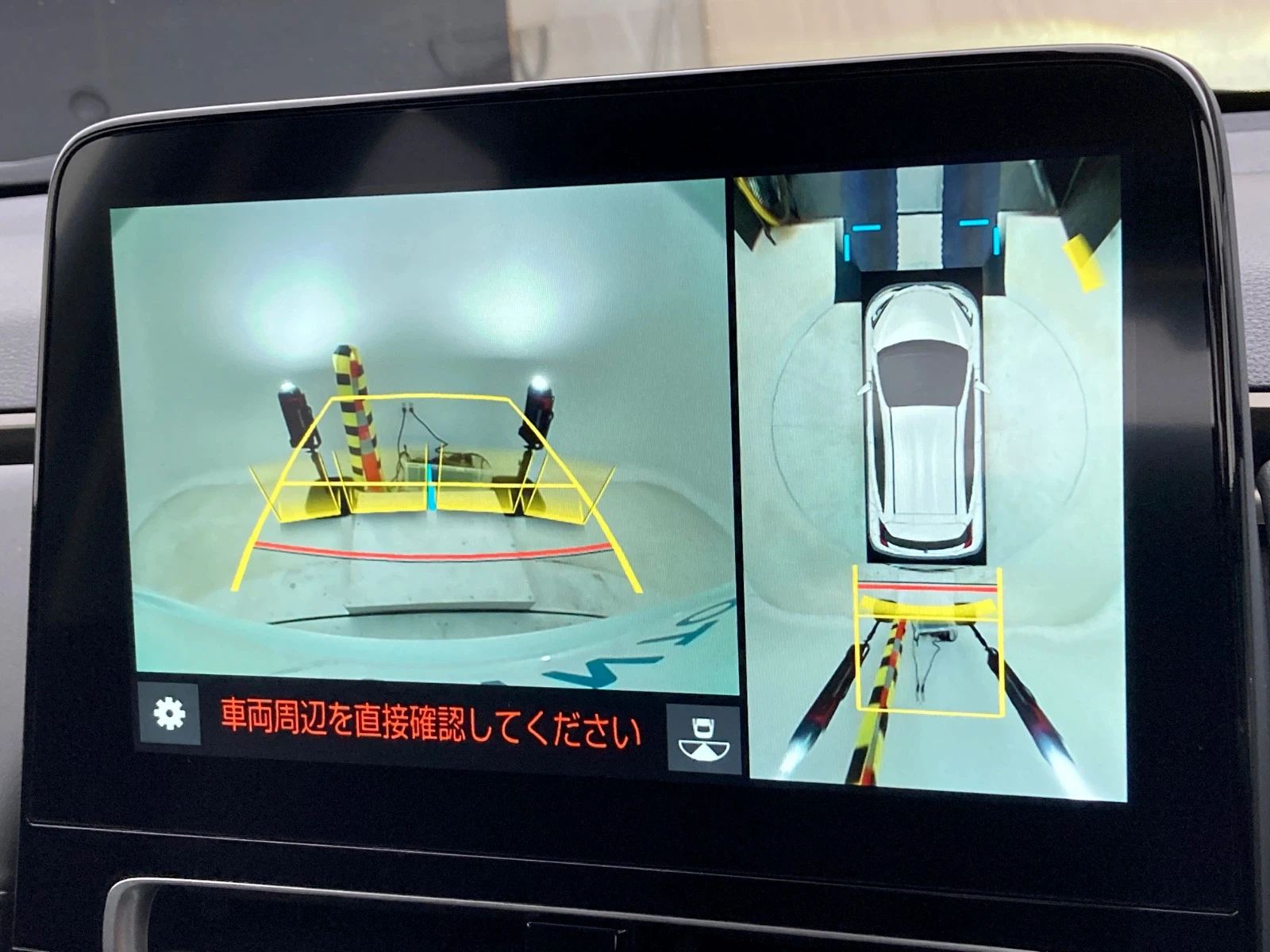 車両の画像
