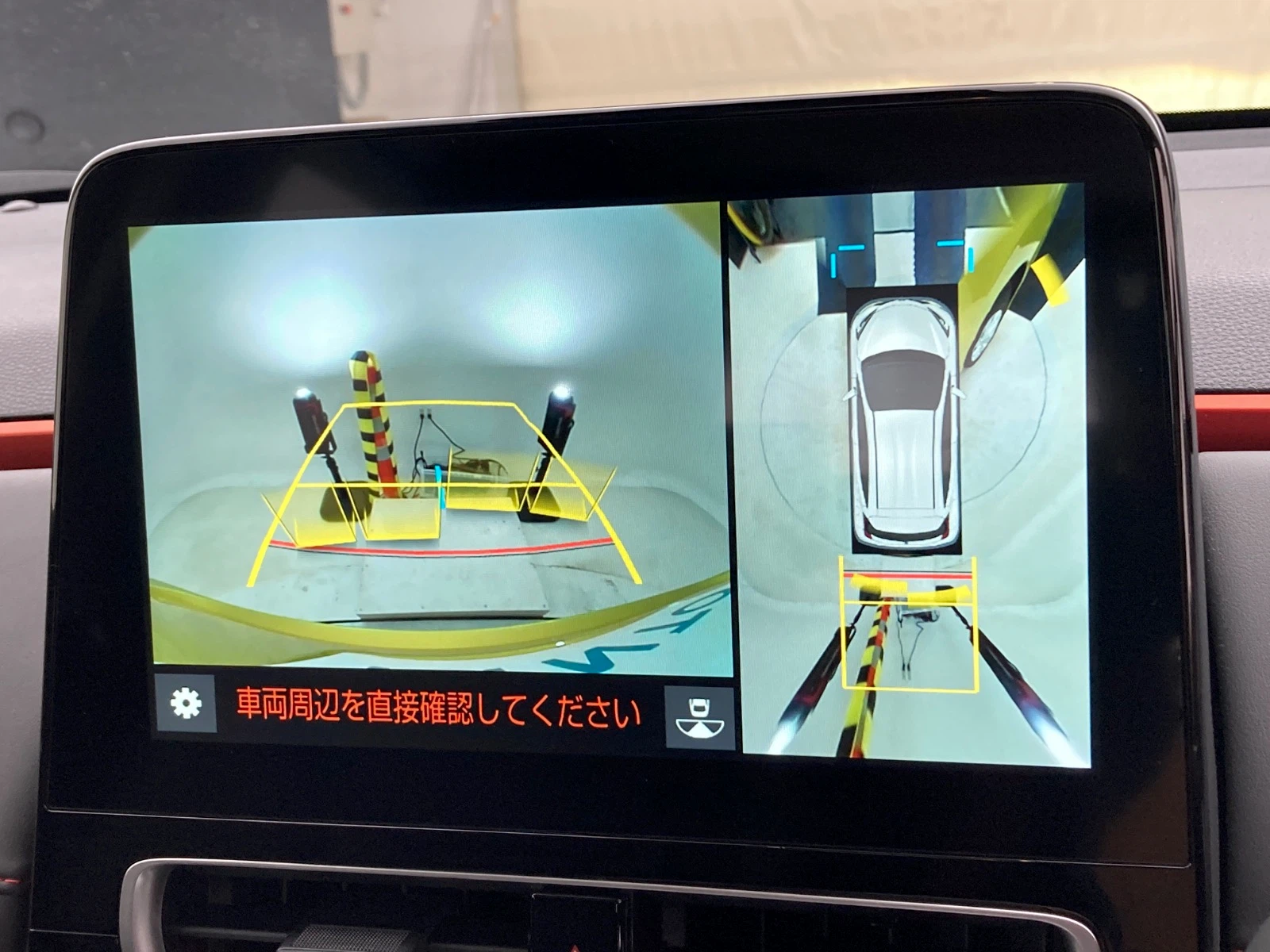 車両の画像