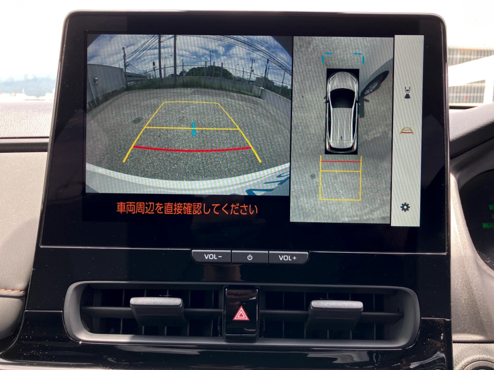 車両の画像