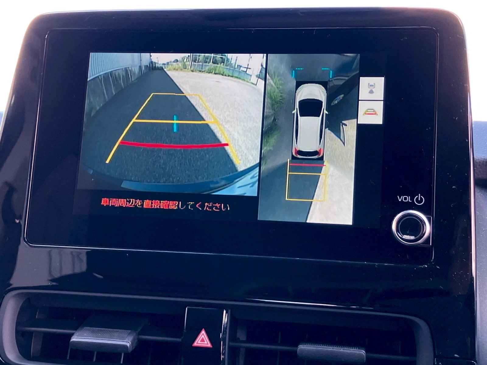 車両の画像