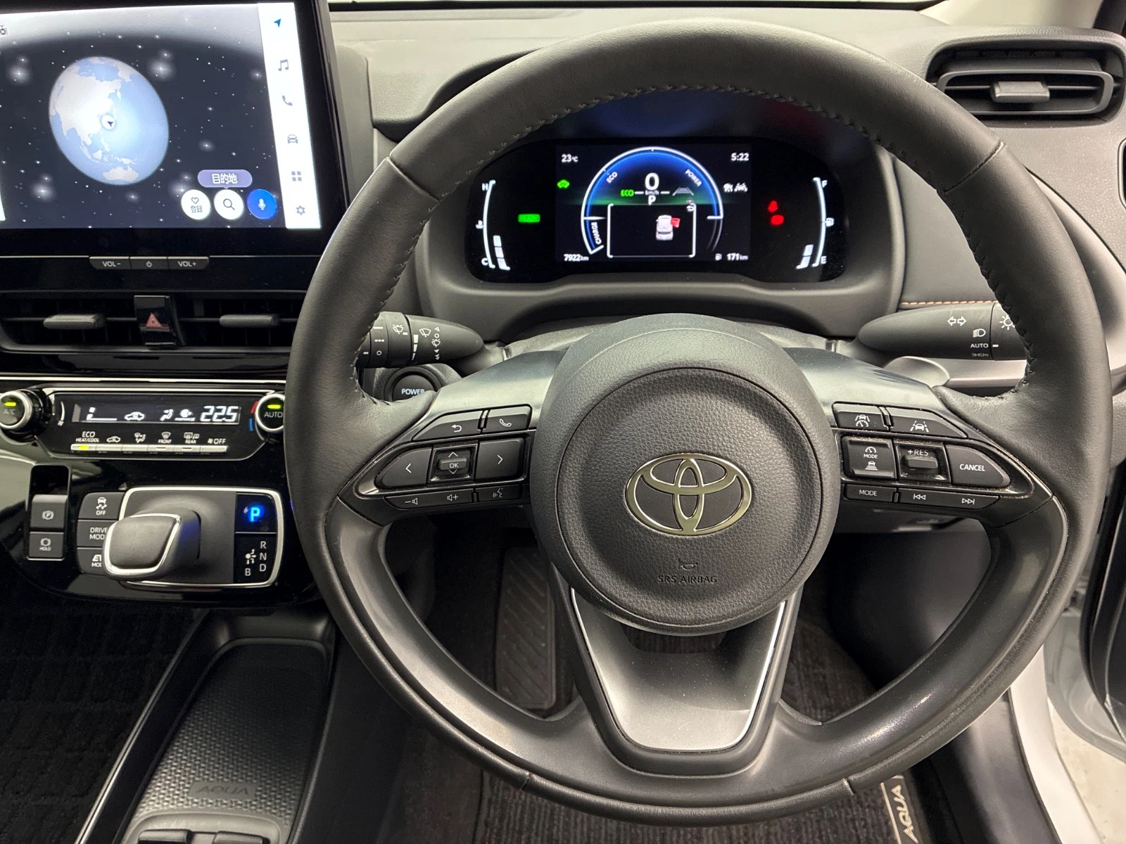 車両の画像