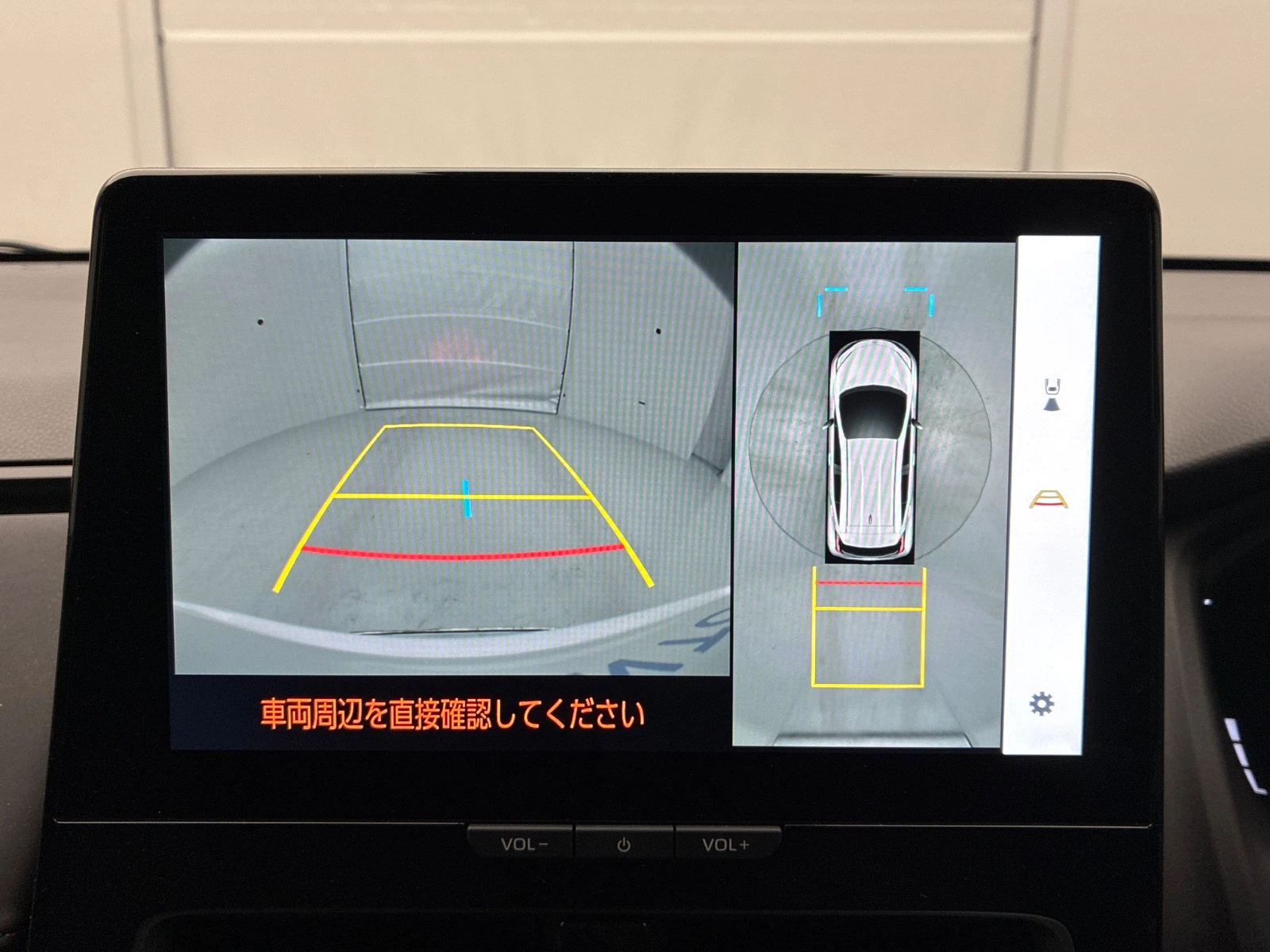 車両の画像