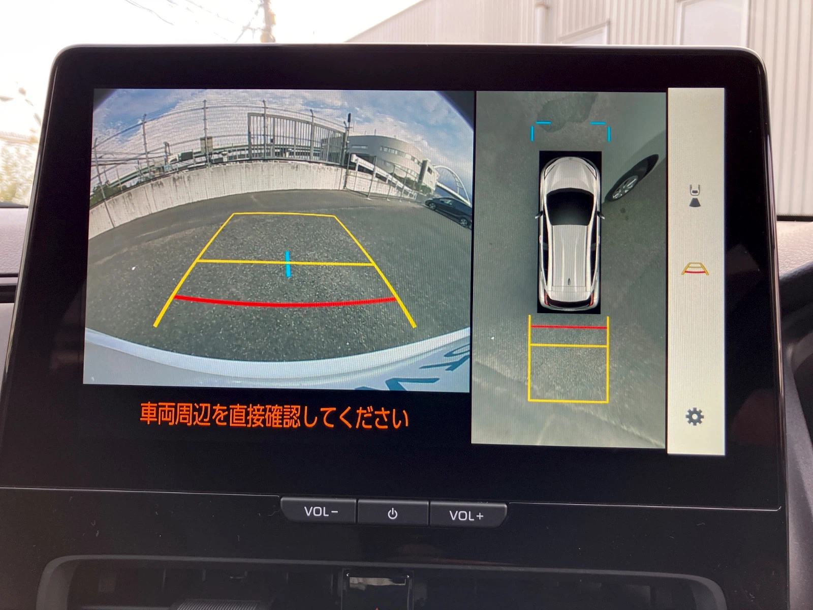車両の画像